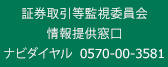 button_japan.jpg